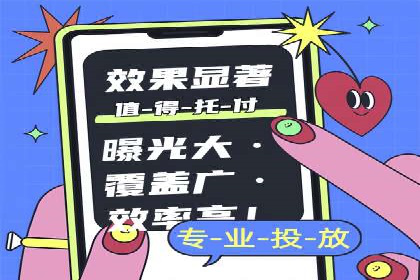 实战经验分享：SEM竞价培训如何助力品牌推广